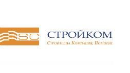 Image for Стройком ЕООД Строителни дейности, продажба на недвижими имоти