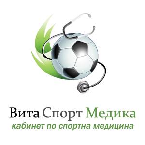 Image for Вита Спорт Медика - кабинет по спортна медицина