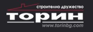 Image for Торин ООД - Строителство, София