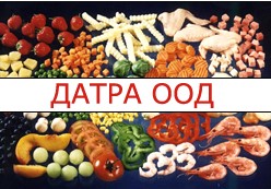 Image for ДАТРА ЕООД - Машини и съоръжения за хранителната, фармацевтичната и козметичната индустрия