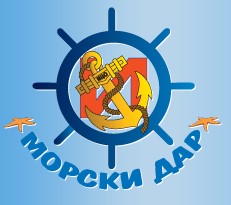 Image for "Морски дар 09" | Риба и рибни продукти, София
