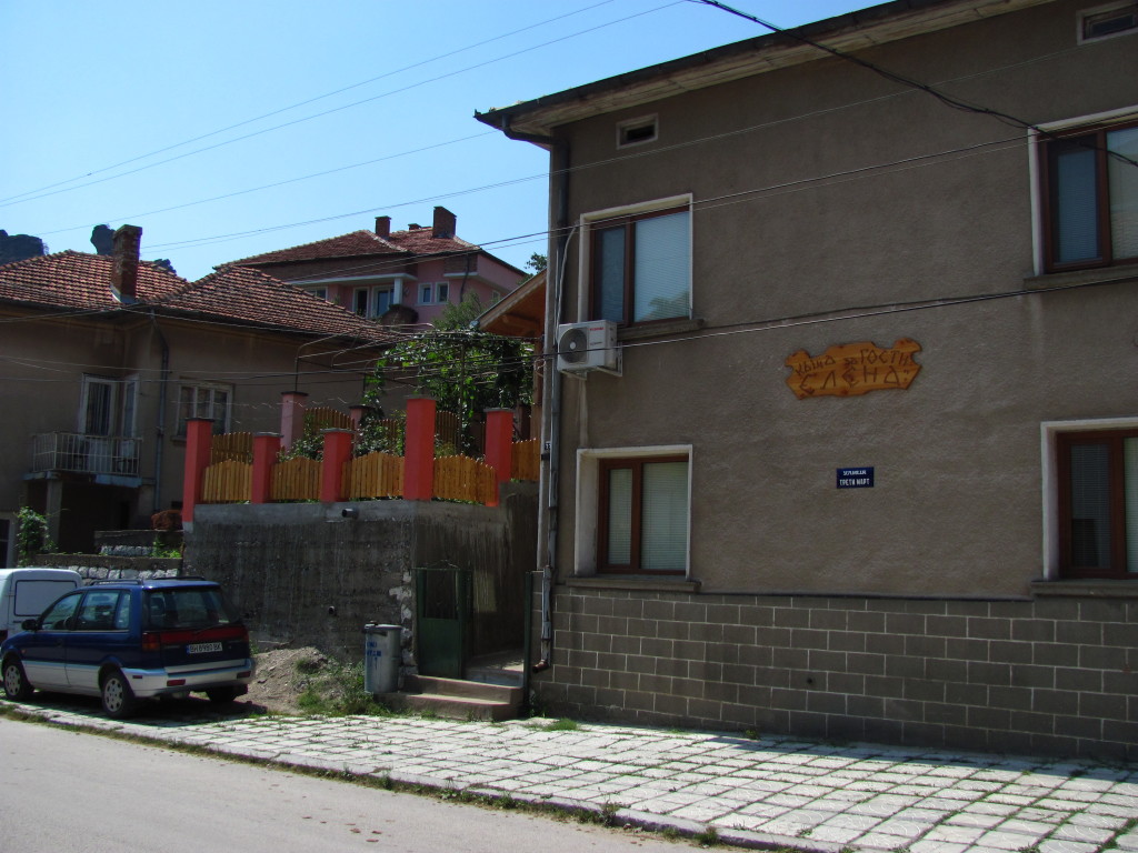 Image for Къща за гости Елена, Белоградчик