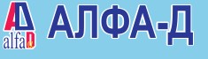 Image for Алфа-Д - Метали и строителни материали, Хасково