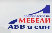 Image for АБВ И СИН - Производство на мебели, Бургас