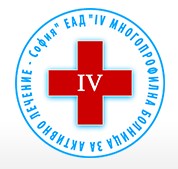 Image for IV МБАЛ - София EАД