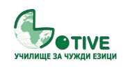 Image for Училище за чужди езици Мотив, Бургас