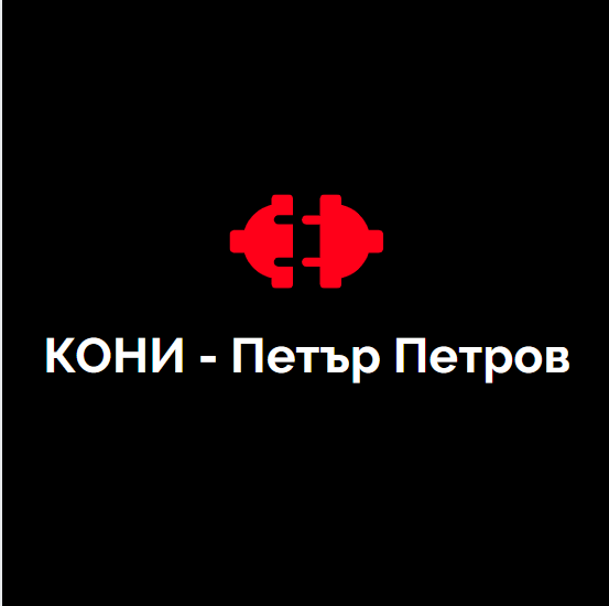 Image for "КОНИ - Петър Петров" ЕООД | Контролни измервания за безопасност на труда, Аксаково