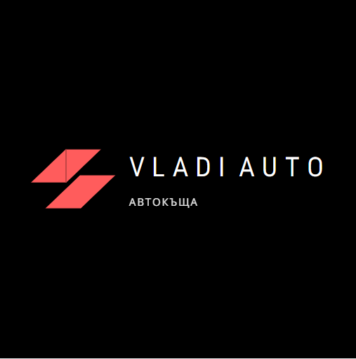 Image for "VLADI AUTO" | Автокъща, Гоце Делчев
