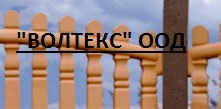 Image for “ВОЛТЕКС” ООД | Огради от железобетон, Хасково