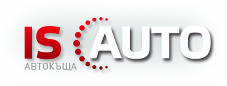 Image for "Is Auto" | Автокъща, Варна