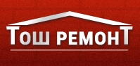 Image for Тош ремонТ - Ремонтно-довършителни дейности, София