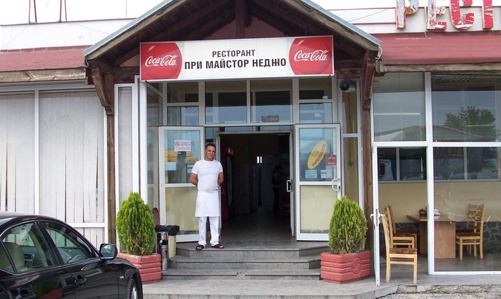 Image for Турски ресторант При Майстор Неджо, Пазарджик