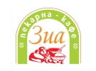 Image for Пекарна ЗИА, Бургас
