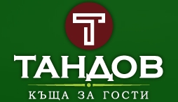 Image for Къща за гости Тандов, с. Габровица