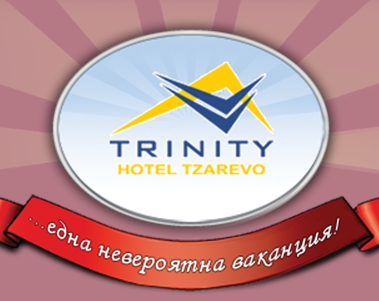 Image for Хотел "Тринити Кемп", Царево