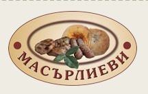 Image for "МАСЪРЛИЕВИ 88" ЕООД | Производство на тестени и месни изделия, Български извор