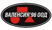 Image for Валенсия 96 ООД - Професионално ресторантско и барово оборудване, Варна