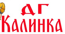 Image for Целодневна детска градина Калинка, Бургас