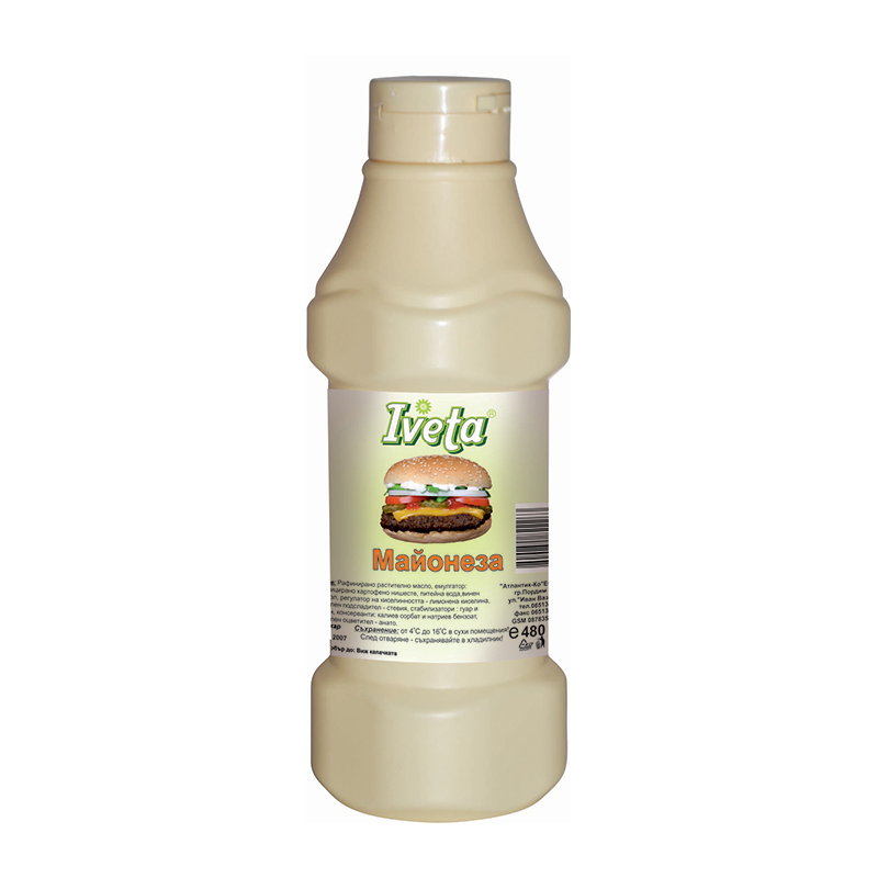 Атлантик Ко ЕООД - Търговия с хранителни продукти на едро, Продим