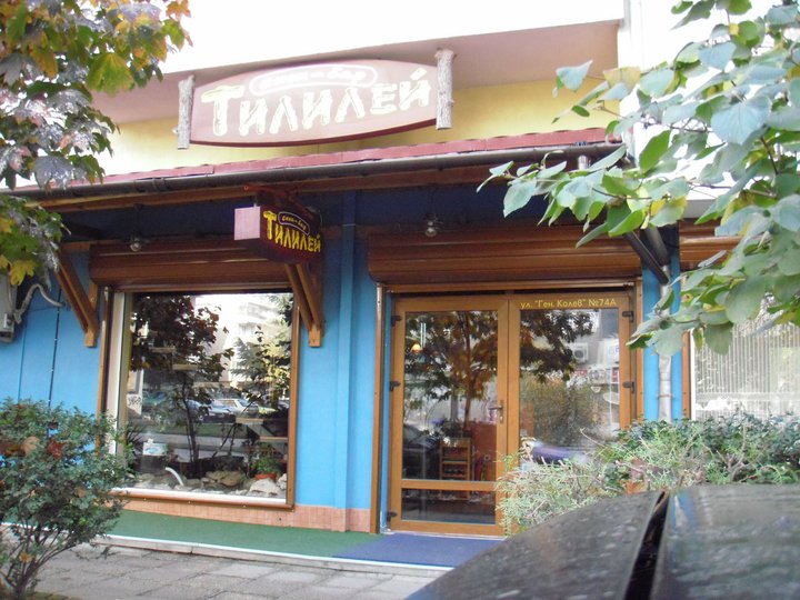Ресторант Тилилей, Варна