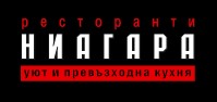 Image for Ресторанти Ниагара, София