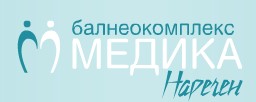 Image for Балнеокомплекс Медика-Наречен, с. Нареченски бани