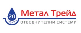 Image for Метал Трейд ООД - Отводнителни системи