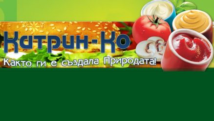 Image for Катрин - Ко ЕООД | Консервирани храни - Раковски