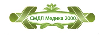 Image for САМОСТОЯТЕЛНА МЕДИКОДИАГНОСТИЧНА ЛАБОРАТОРИЯ МЕДИКА 2000 - Ловеч