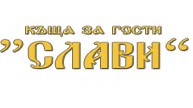 Image for Къща за гости Слави, с. Дряново