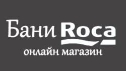 Image for "РОКАНДО" ООД ROCA - Обзавеждане на баня, София