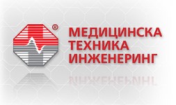 Image for Медицинска Техника Инженеринг ООД, София