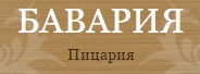 Image for Ресторант Бавария, Плевен