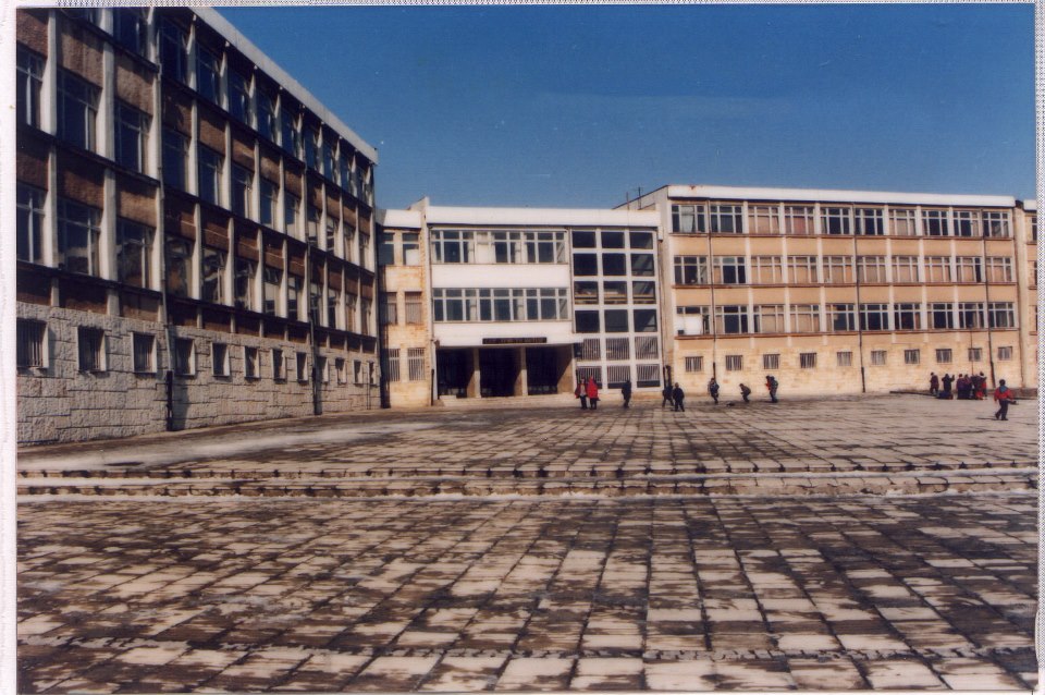 Image for СОУ Христо Ботев, Балчик
