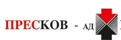 Image for Пресков АД - Производство на горещо ковани детайли, Стара Загора