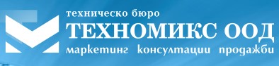 Image for Техномикс ООД - Търговия с пластмаси, вентили и кранове, Пловдив