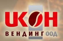 Image for ИКОН ООД - Вендинг автомати, Пловдив