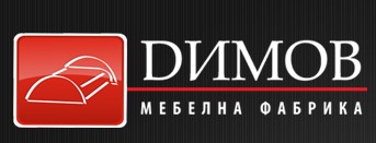 Image for "Димов" | Мебелна фабрика, Силистра