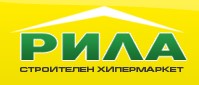 Image for Строителен хипермаркет Рила, Пловдив