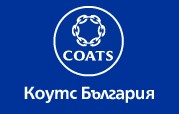 Image for КОУТС БЪЛГАРИЯ ЕООД - Шевна индустрия и ръкоделие, София