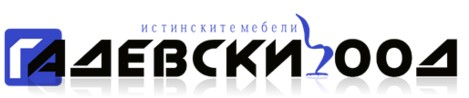Image for "Гадевски" ООД | Мебелна фабрика, Белиш