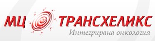Image for Медицински център ТРАНСХЕЛИКС, София