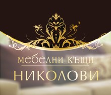 Image for Мебелни къщи Николови, Варна