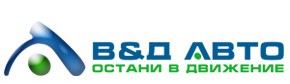 Image for В и Д Авто - Авточасти, София