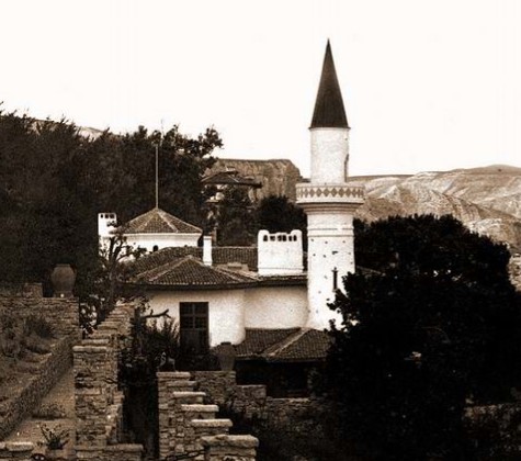 Image for Културен център Двореца, Балчик