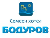 Image for "Бодуров" | Семеен хотел, Китен