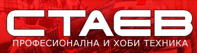 Image for СТАЕВ ЕООД - Ел. инструменти и консумативи, Пловдив