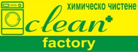 Image for Химическо чистене CLEAN FACTORY, Пловдив