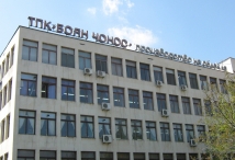 Image for ТПК Боян Чонос - Производство на облекла, Видин