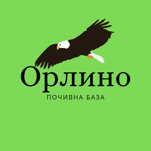 Image for "Орлино" | Почивна база, Сърница